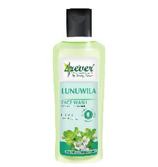 4ever Lunuwila Face Wash 50ml - ShopXonline