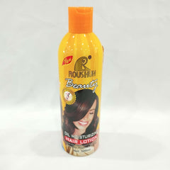 Roushun Beauty Oil Moisturizing Hair Lotion 500ml
