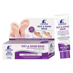Roushun Skin Repair Feet & Hand Balm - 100g