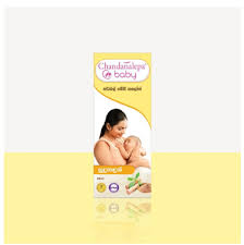 chandanalepa baby Sandalwood colongne -50ml