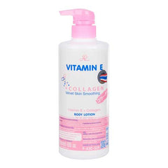 AR Vitamin E Collagen Velvet Skin Smoothing Body Lotion 600ml