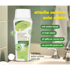 Lia Herbal Moisturizing Body Lotion 200ml