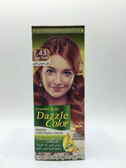 Advanced Kaiws 7.43 Copper Brown - ShopXonline