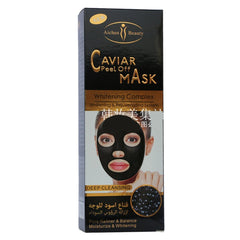 Aichun Beauty Caviar Peel Off Mask - 120ml - ShopXonline
