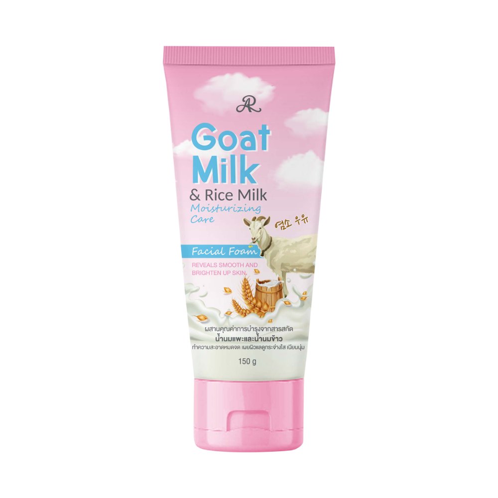 AR Goat Milk And Rice Milk Facial foam - 150g - ShopXonline