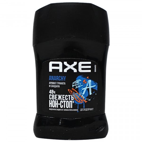 Axe Anarchy Deodorant Stick - 50 ml - ShopXonline