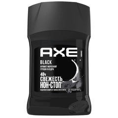 Axe Black Deodorant Stick - 50 ml - ShopXonline