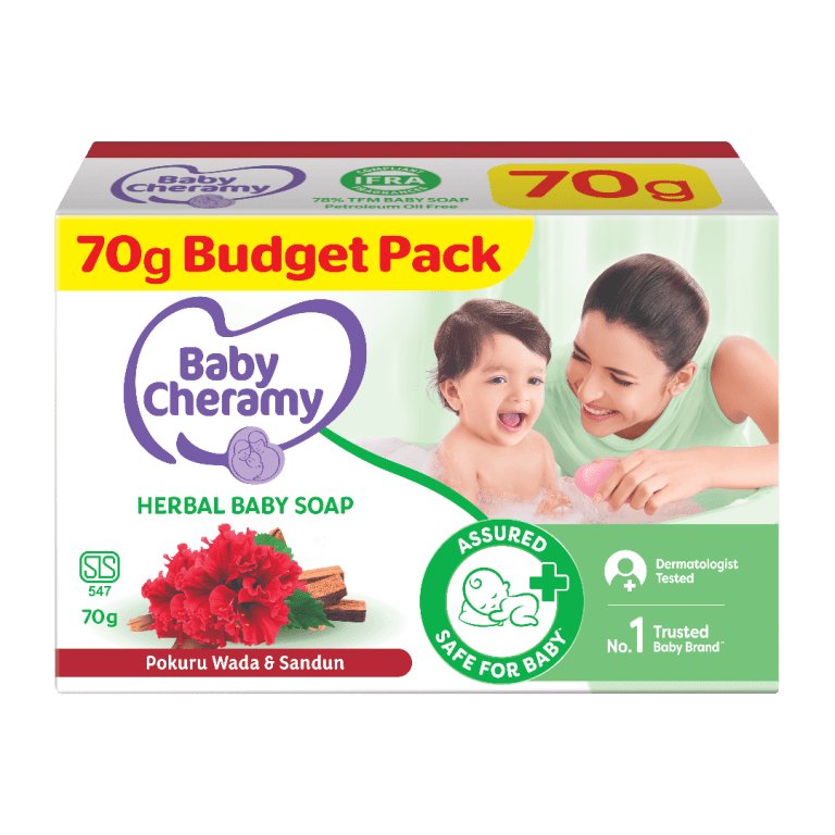 Baby Cheramy Herbal Baby Soap 70g - ShopXonline