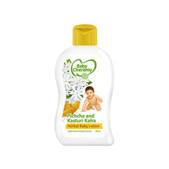 Baby Cheramy Pichcha & Kasturi kaha Herbal Baby Lotion - 100ml - ShopXonline