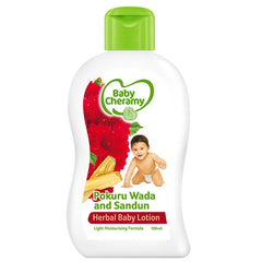 Baby cheramy pokuru wada and sandun herbal lotion 100ml - ShopXonline