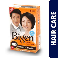 Bigen Oriental Black Powder Hair Color - 6g - ShopXonline