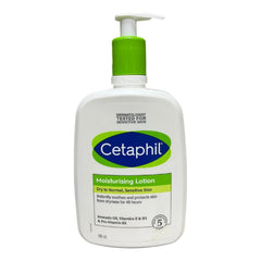 Cetaphil - Moisturizing Lotion For Dry To Normal, Sensitive Skin - 591ml - ShopXonline