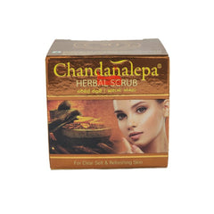 Chandanalepa Herbal Scrub - 40g - ShopXonline