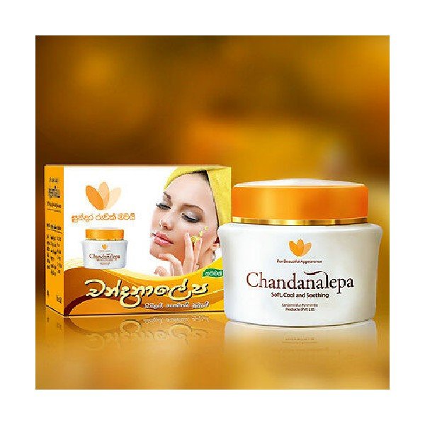 CHANDANALEPA Natural Ayurvedic Herbal Skin Cream 12g - ShopXonline