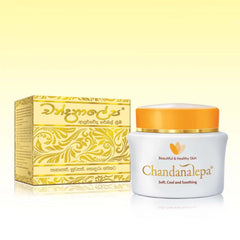 CHANDANALEPA Natural Ayurvedic Herbal Skin Cream 20g - ShopXonline