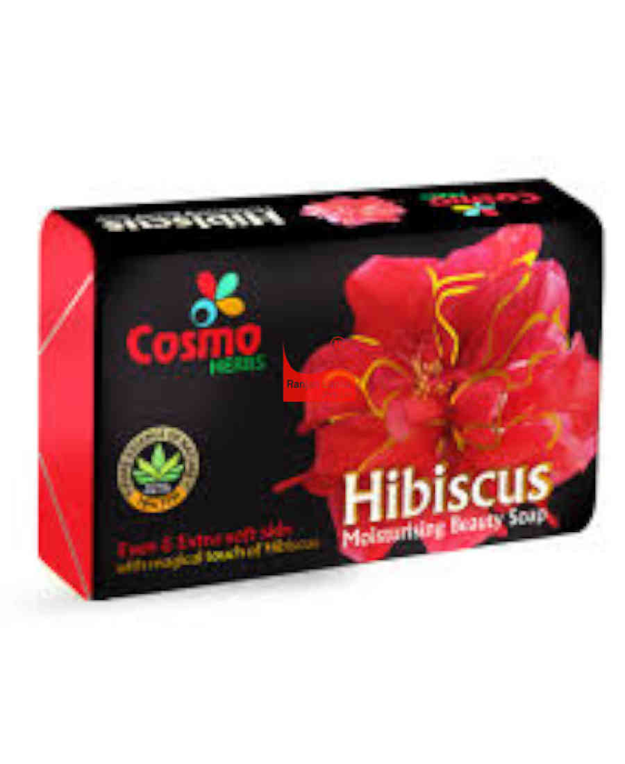 Cosmo Hibiscus Moisturising Beauty Soap 75g - ShopXonline