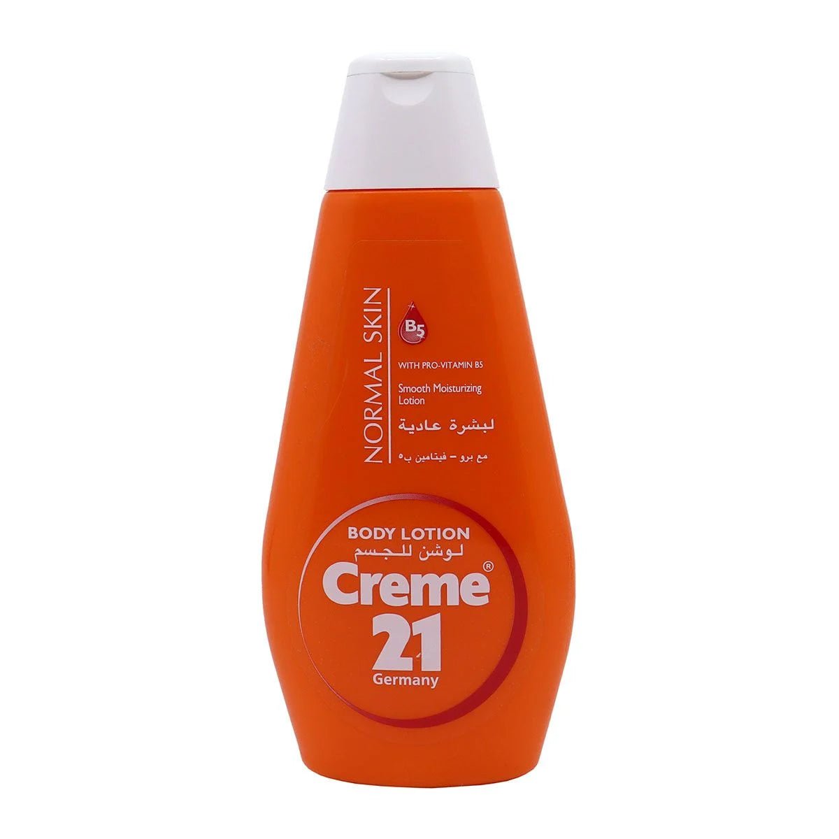 Cream - 21 - Lot - Normal - 400ml - ShopXonline