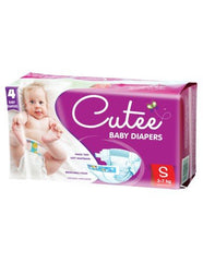 Cutee Baby Diapers 4pcs Pack - Small - ShopXonline