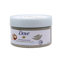 Dove Exfoliating Body Scrub Macadamia & Rice Milk 225ml - ShopXonline