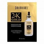 Dr Rashel 24K Radiance & Anti - Aging Essence Mask 25g - ShopXonline
