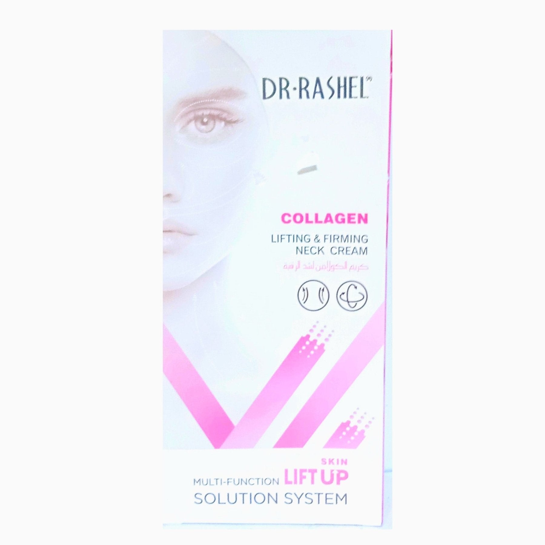 Dr. Rashel Collagen Neck Cream - 120g - ShopXonline