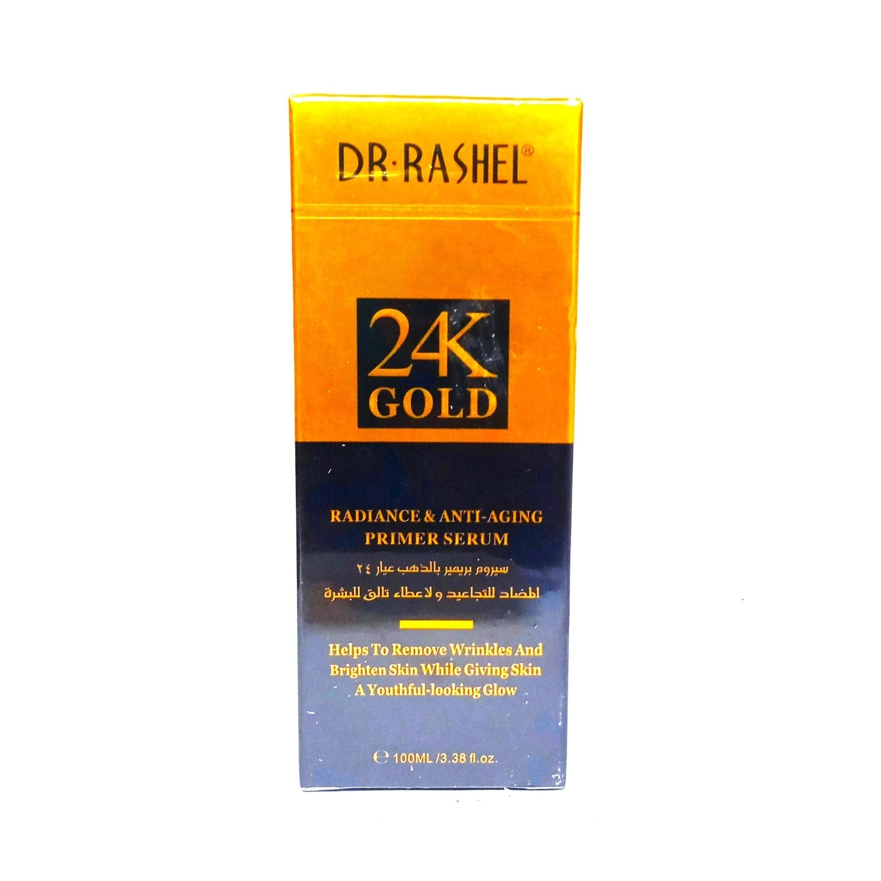 Dr. Rashel Radiance & Anti - Aging Primer Serum - 100ml - ShopXonline
