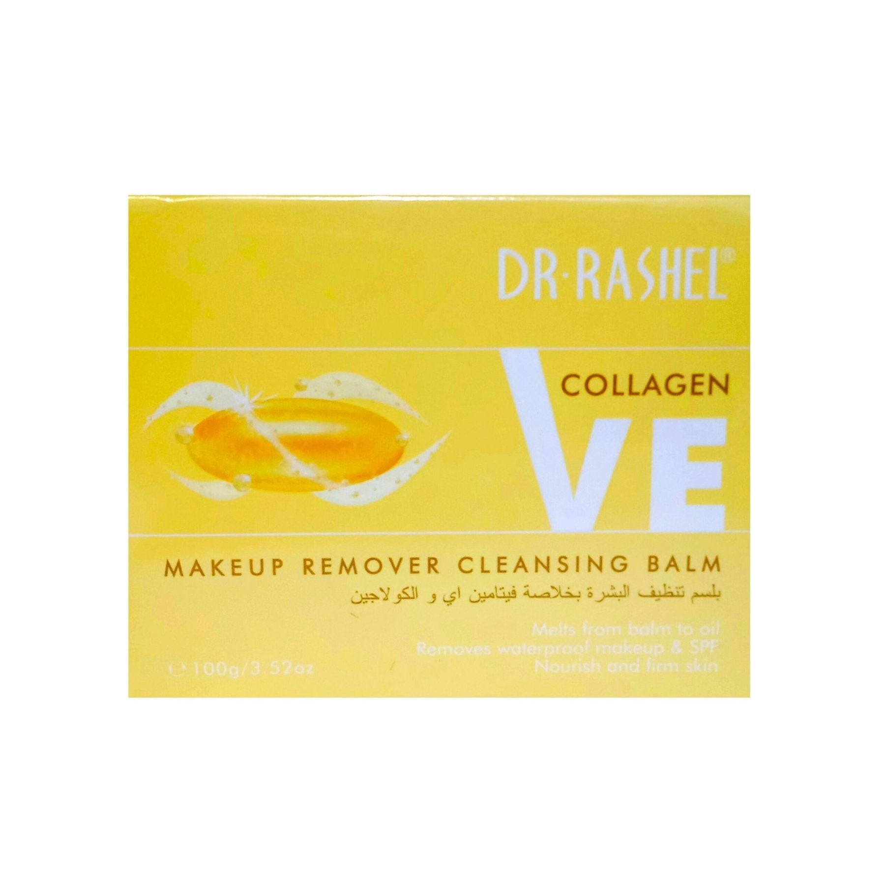 Dr. Rashel VE Makeup Remover Cleansing Balm - 100g - ShopXonline