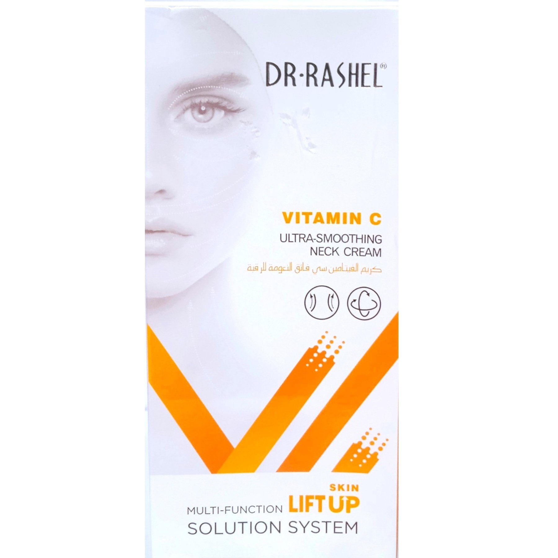Dr. Rashel Vitamin C Neck Cream - 120g - ShopXonline