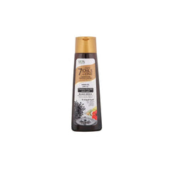 Emami 7 Oils With Black Seed Hair Oil – 50ml - ShopXonline