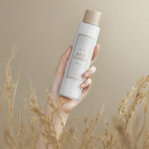 i'm from - rice toner