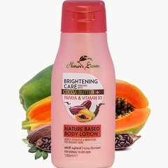 nature's secret papaya body lotion 50ml