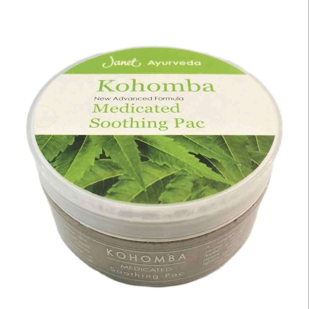 Janet Kohomba Medicated Soothing Pack - 225ml - ShopXonline