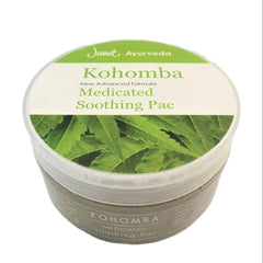 Janet Kohomba Medicated Soothing Pack - 225ml - ShopXonline