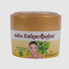 Swetha Chandanadilepaya 45g