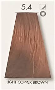 Keune Tinta Color 5.4 - 60ml - ShopXonline