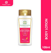 Swabha Ceylon Natural Brightening Body Lotion 100ml