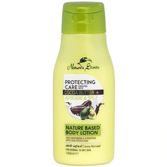 Nature's Secrets Cocoa Butter + Avocado & SPF Nature Based Body Lotion - 100ml - ShopXonline