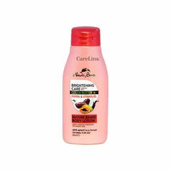 Nature's Secrets Cocoa Butter + Papaya and Vitamin B3 Body Lotion - 200ml - ShopXonline