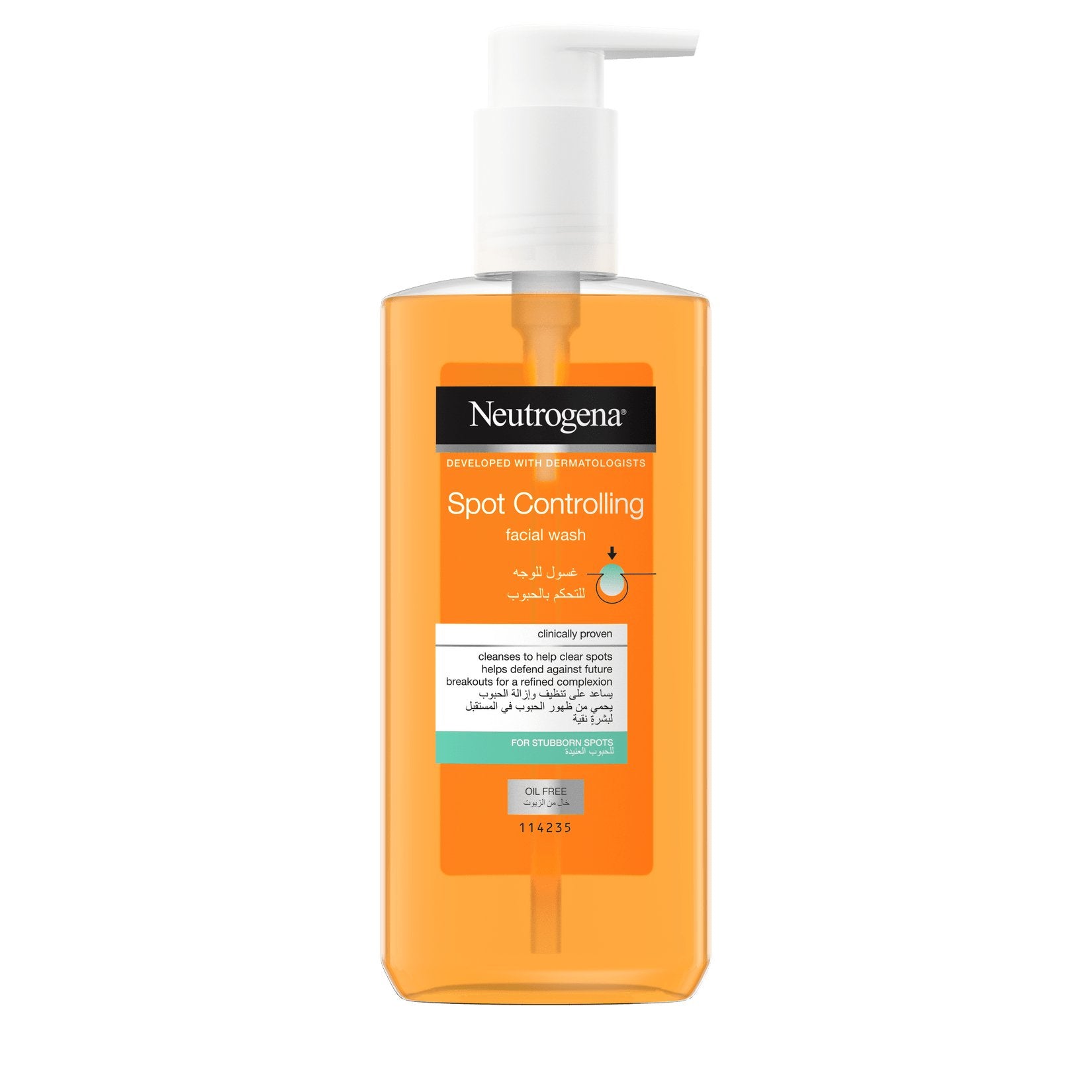 Neutrogena Spot Controlling Facial Wash 200ml - ShopXonline