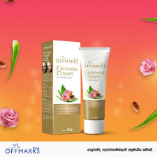 Offmarks Fairness Cream All Day Oil - Free Look - 50g - ShopXonline
