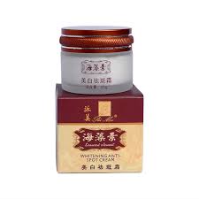 Paimei Whitening Anti Spot Cream 25g - ShopXonline