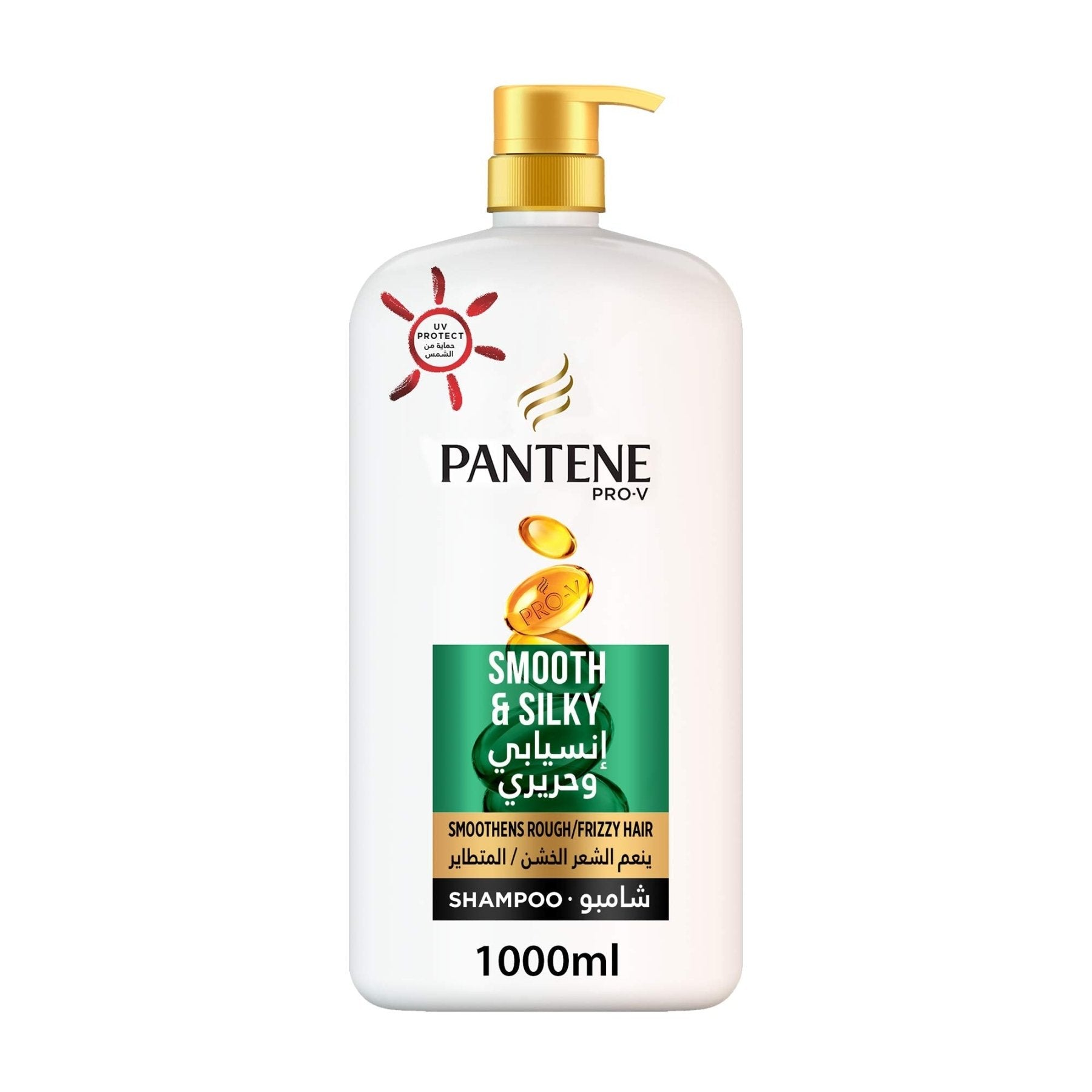 Pantene Pro - V Silk & Smooth Shampoo 1000ml - ShopXonline