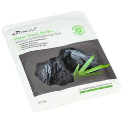 Seomou Bamboo Charcoal Mask