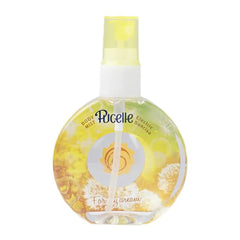 Pucelle electric sunrise body mist 150ml - ShopXonline