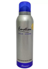 Rasasi Emotion Deodorant Body Spray - 200ml - ShopXonline