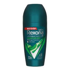 Rexona Men Quantum Dry Roll - on 45ml - ShopXonline