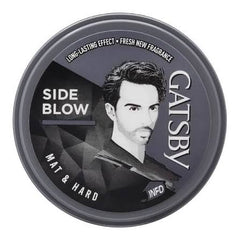 Gatsby Mat And Hard Hair Styling Wax 75g