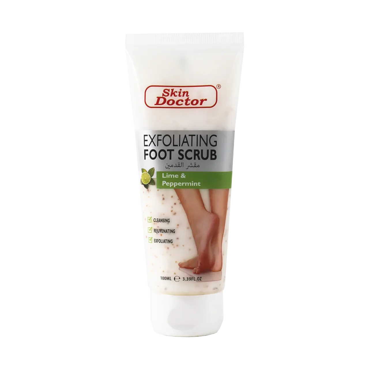 Skin Doctor Lime & Peppermint Foot Scrub 100ml original foot scrub in Sri Lanka | ShopXonline