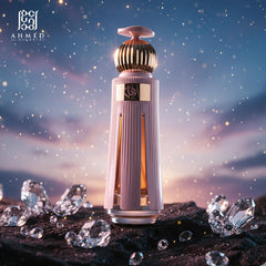 ahmed al maghribi AHL Extrait de parfum 60ml ( A Grade )