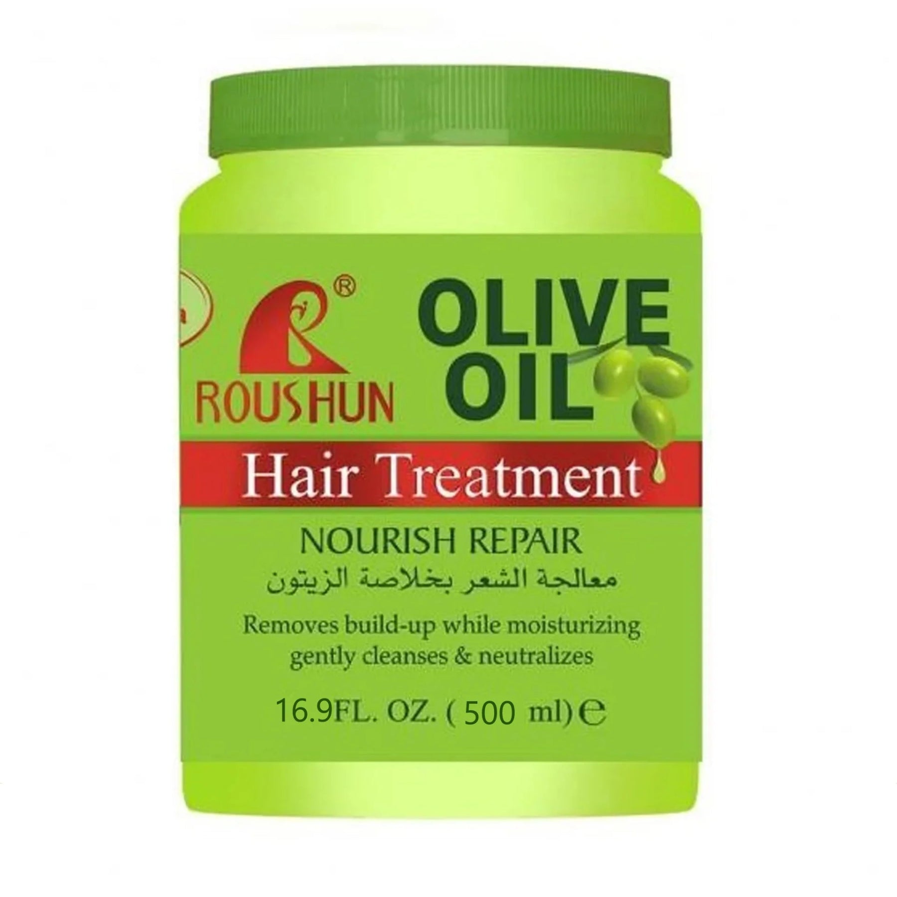 roushun olive oil hair treatment 500ml - ShopXonline